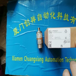 询价 MK5310传感器IFMMK5310易福门