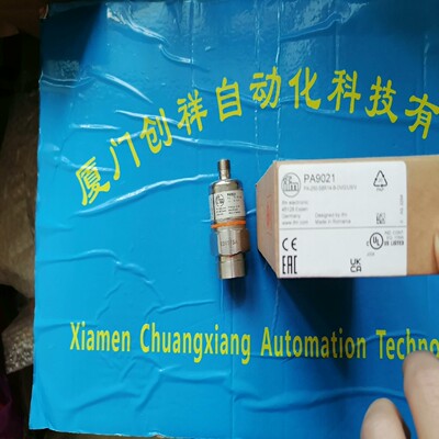MK5310传感器IFMMK5310易福门【白零商行】