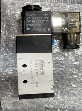 询价怡合达电磁阀MLR12-4V210-080B60个