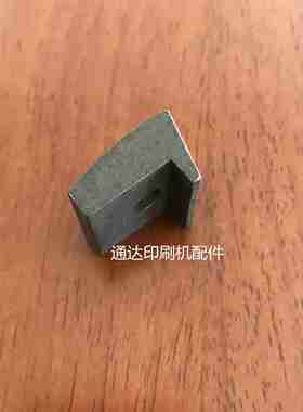 议价-景德镇04机740撞块J2-H0305-03a撞块中景印机4104合压机