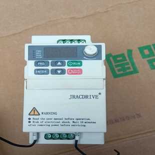 JAC 询价 WH600变频器380Ⅴ2.2kW 变频器功能