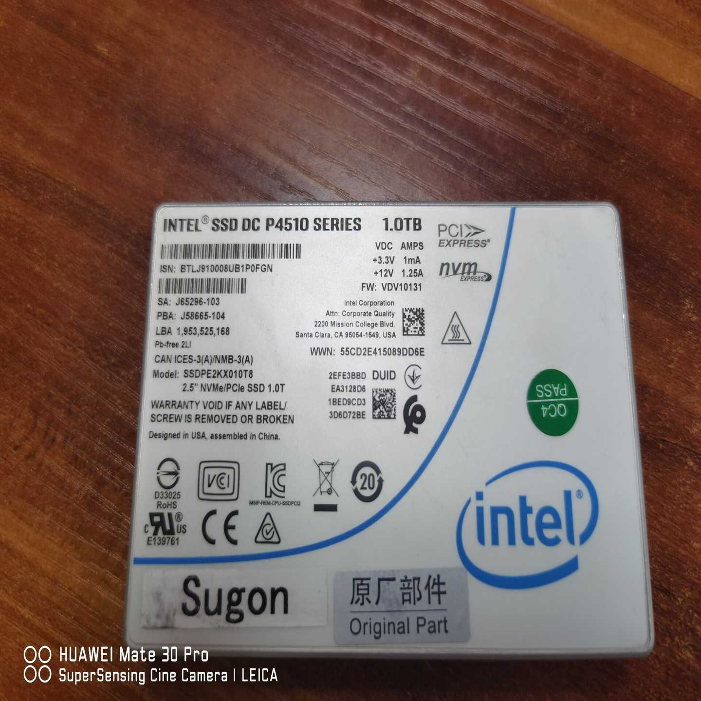 英特尔  P4510  1T  企业级固态【鑫鑫商铺】