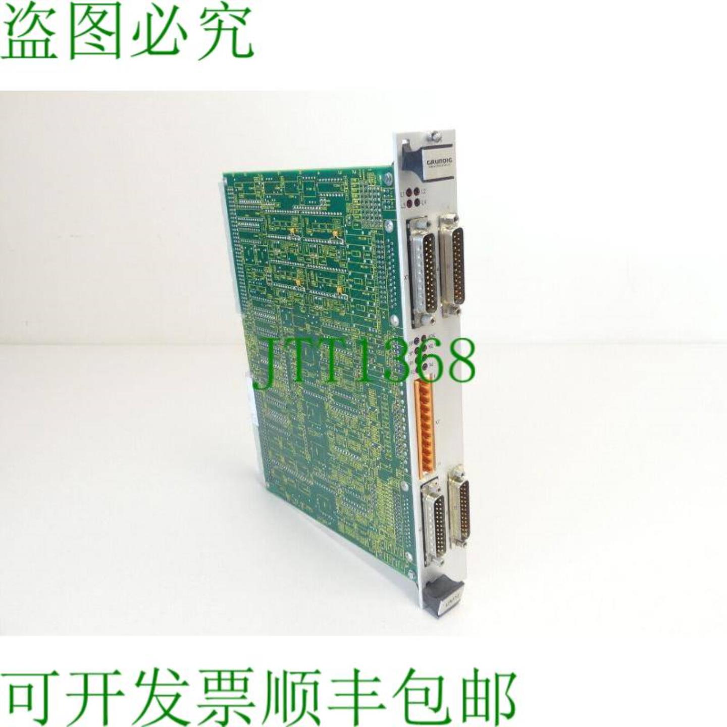 根德吉尔德迈斯特 VAP4 卡 VAP 4 AES 2 0881051-3 SN 6328007