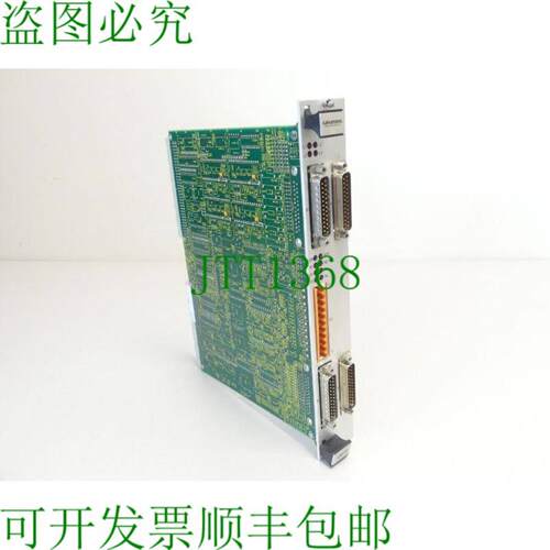 根德吉尔德迈斯特 VAP4 卡 VAP 4 AES 2 0881051-3 SN 6328007