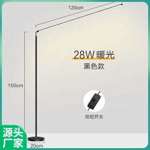 台灯落地阅读灯钢琴美睫灯可伸缩 led落地灯超亮客厅卧室床头立式