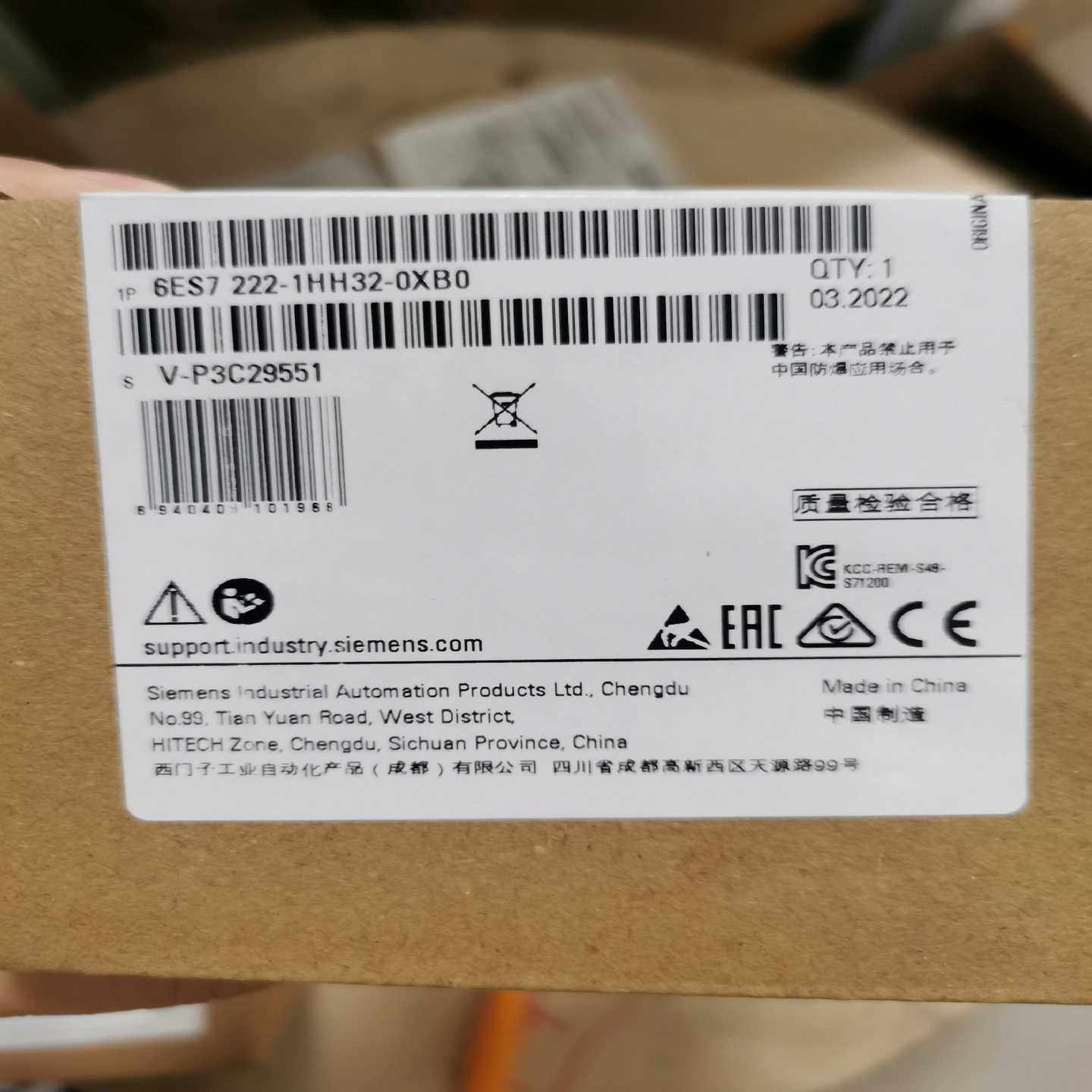 询价~6ES7222-1HH32-0XB0保内，