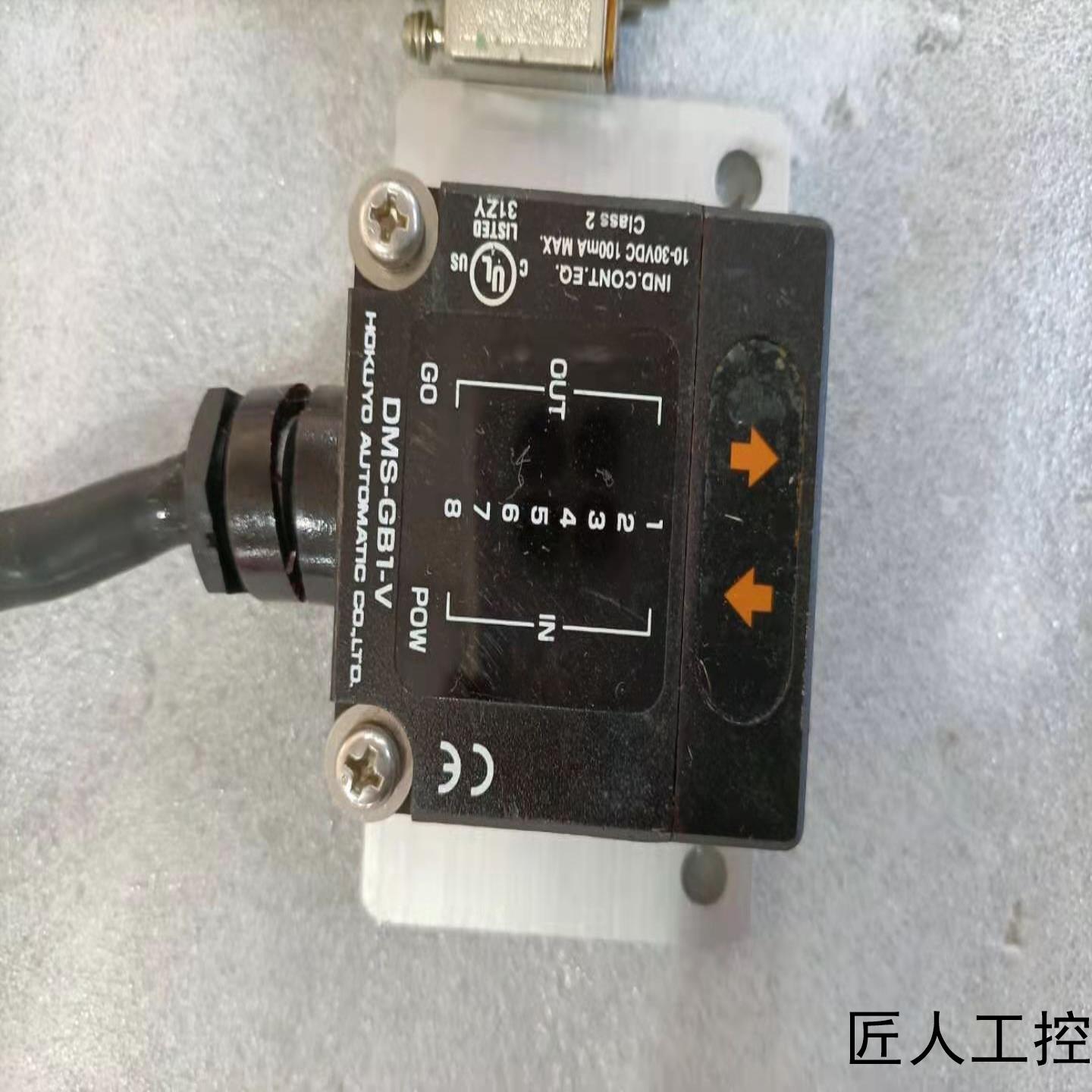 北洋传感器 DMS-GB1-V来自HOKUYO AUTOM议价商品