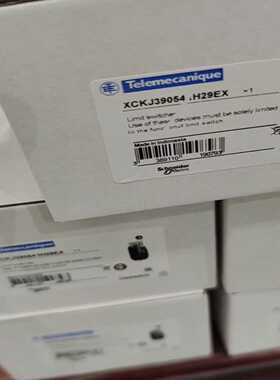 议价-法国施耐德防爆限位开关XcKJ390513H29EHX，XcK