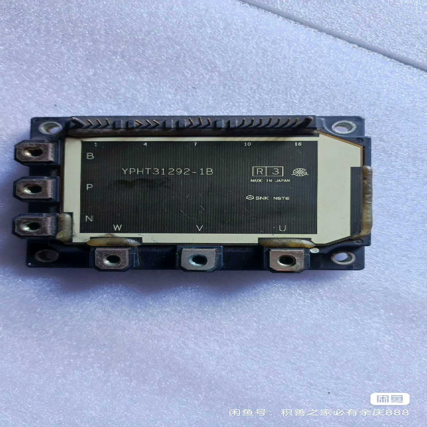 安川变频器模块，YPHT31292-1B，，实物图询价