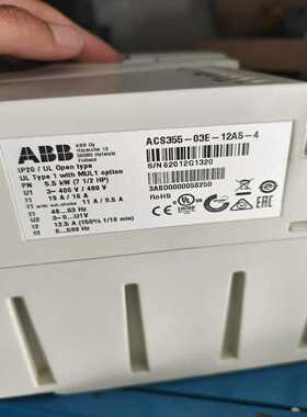 询价~LXM18PDU07M2X