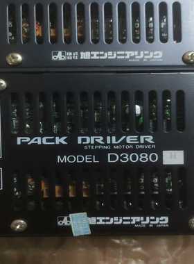 康耐视读码器dm262q成色如图，年份21年的，价格为单价一议价