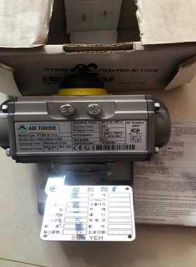 AIR TORQUE PT050BS08A S（得多机械）