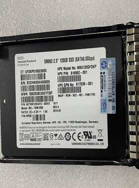 HP 817096-001 120GB SSD SATA 2
