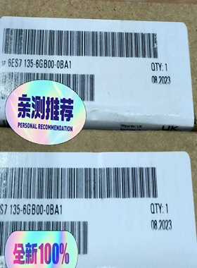 （议价）模块ET200SP6ES7135-6GB00-0BA