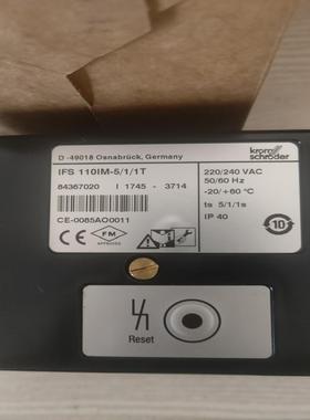 【星慕电子】控制器德国IFS110IM-5/1/1T