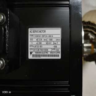 型号为SGMGH－09PCA－ 安川二系850w电机一个 询价