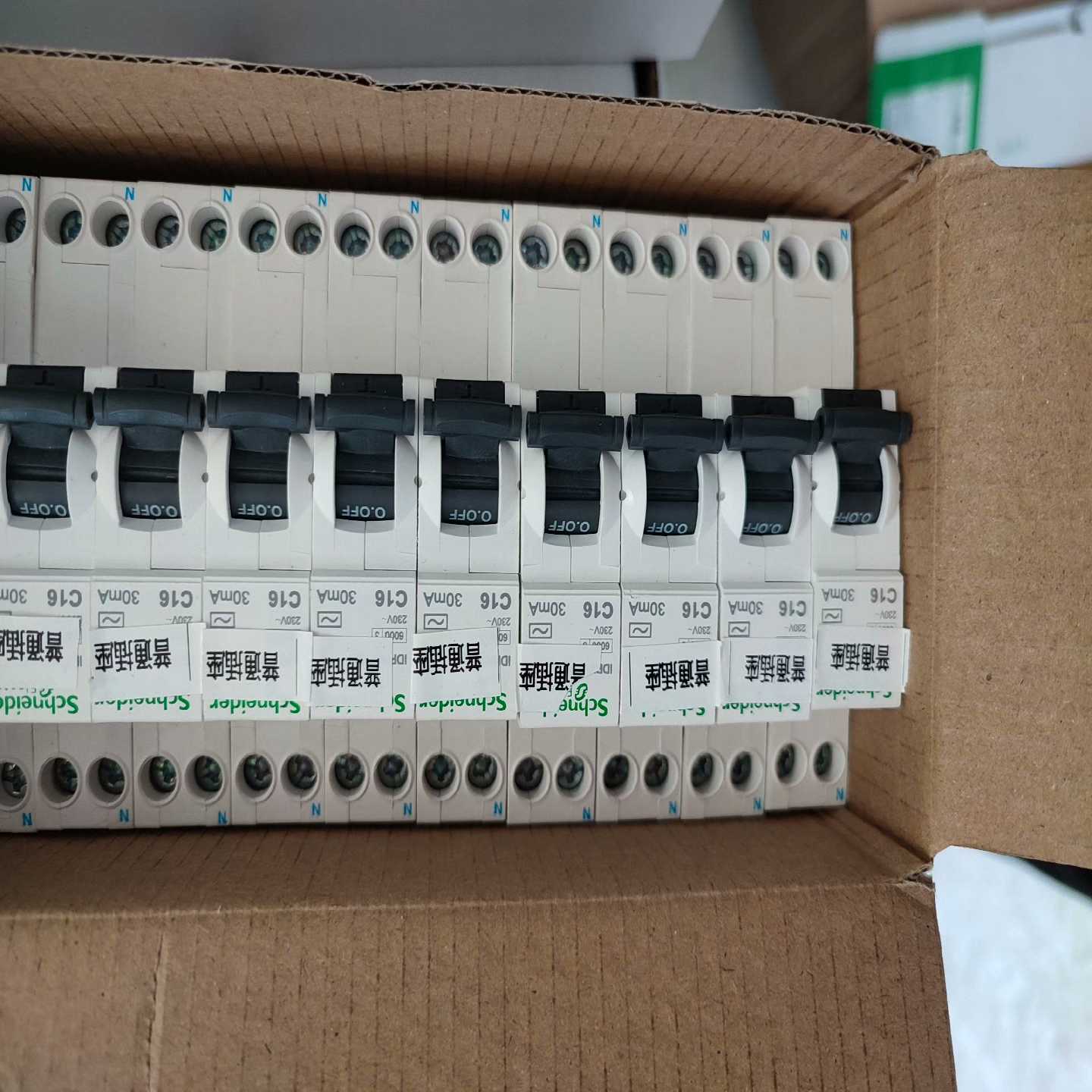 询价施耐德IDPNN漏电保护器1PN16A和1PN20A带标签。
