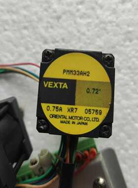 询价PMM33AH2东方VEXTA电机