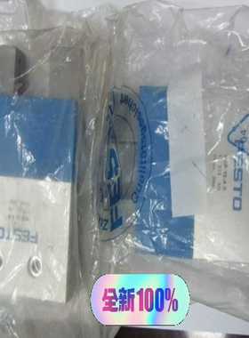 ​HGP-06-A 174815(亚飞商行）