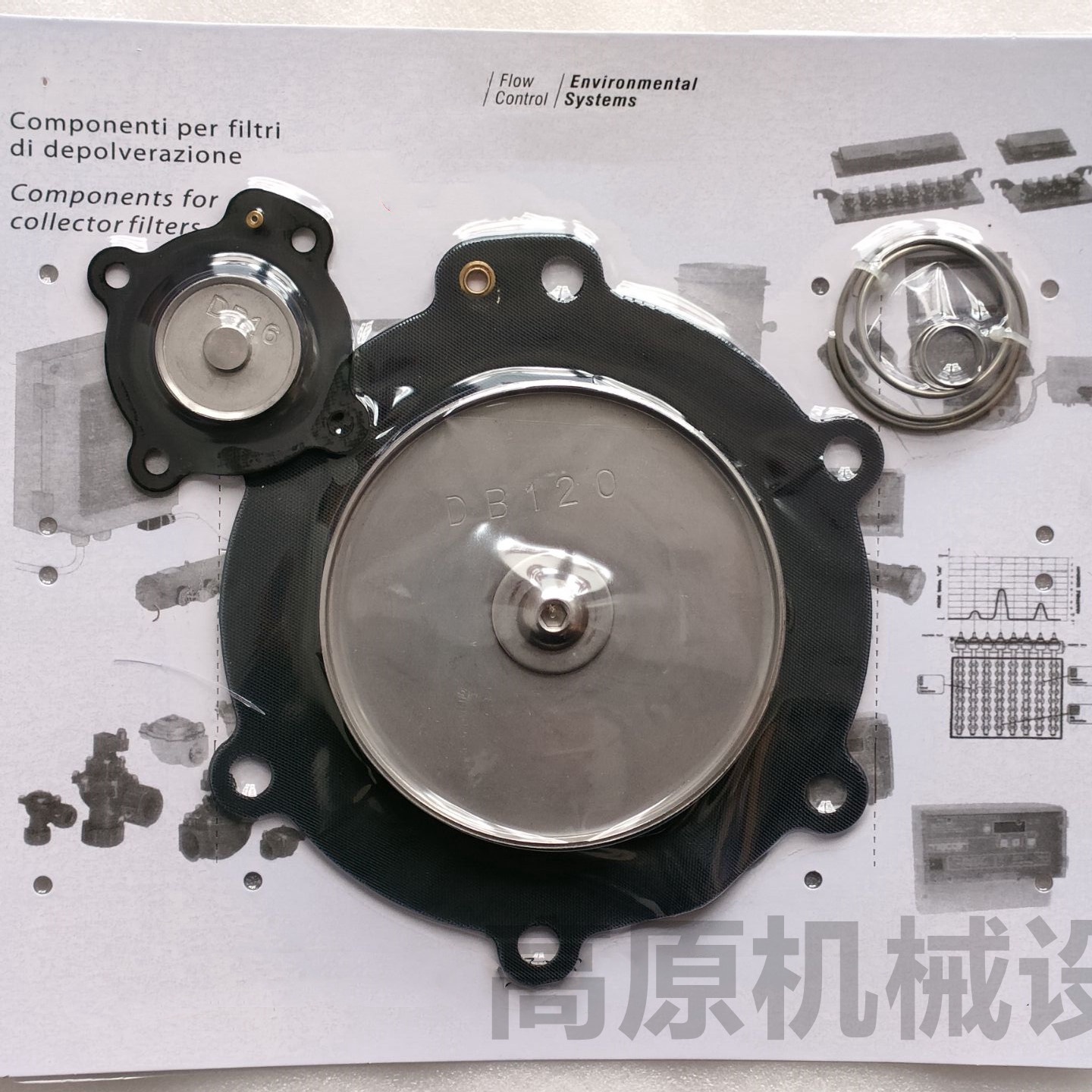 电磁脉冲阀2寸直角螺纹AE1450B脉冲喷吹控制仪RMY-2482402809100