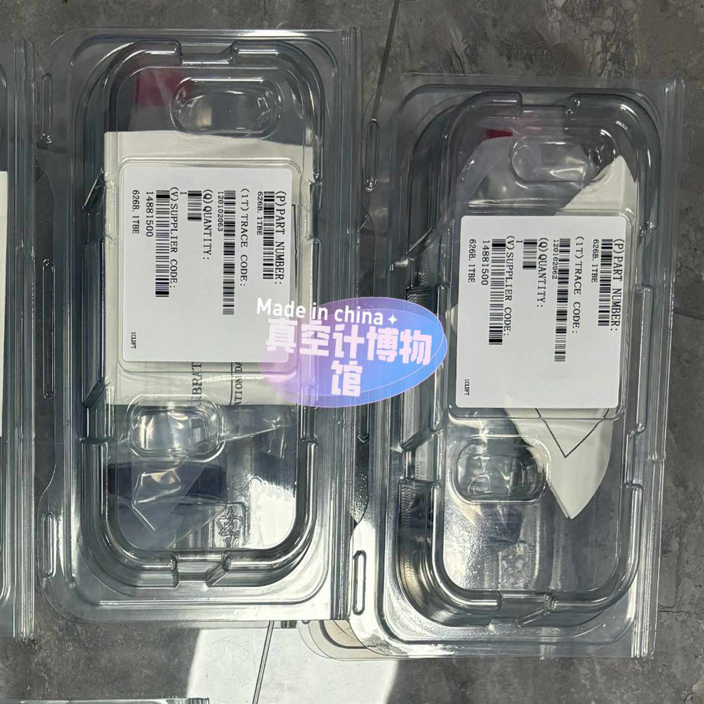 【星慕电子】MKS真空压力计626B.1TBE，未用，包装完好。型号,办公设备/耗材/相关服务,其它,淘宝优惠券,粉丝福利购,淘宝优惠卷