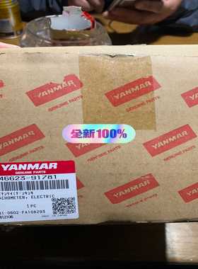 （霸霸电子）Yanmar EY18 tachometer electri