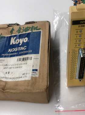 【议价】KOYO光洋KOSTAC输入单元E-31N-4132全新原