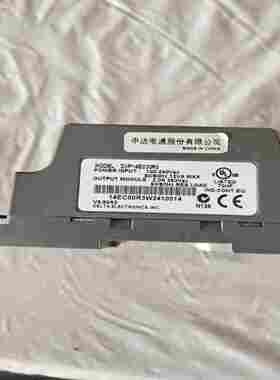 咨询-台达DVP14EC00R3件，具体如图所示的