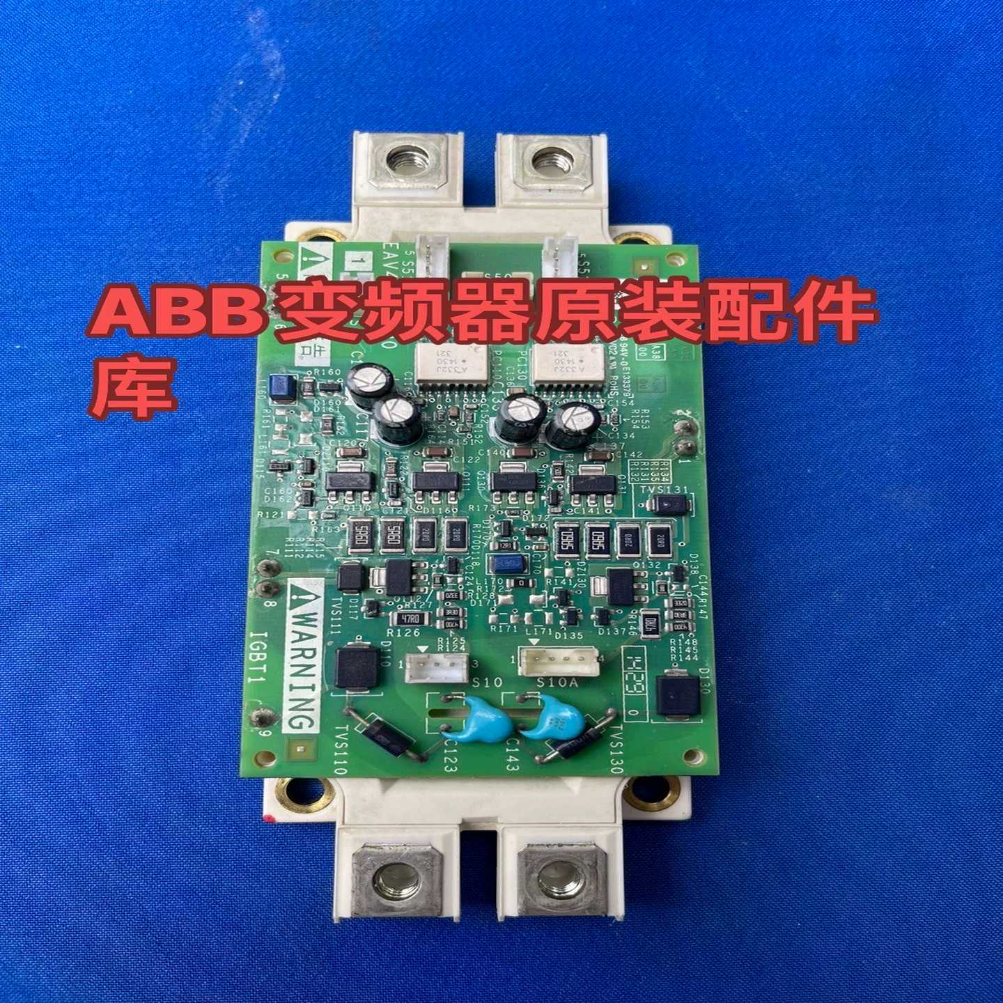 EAV42331-01变频器ATV340-610-93询价