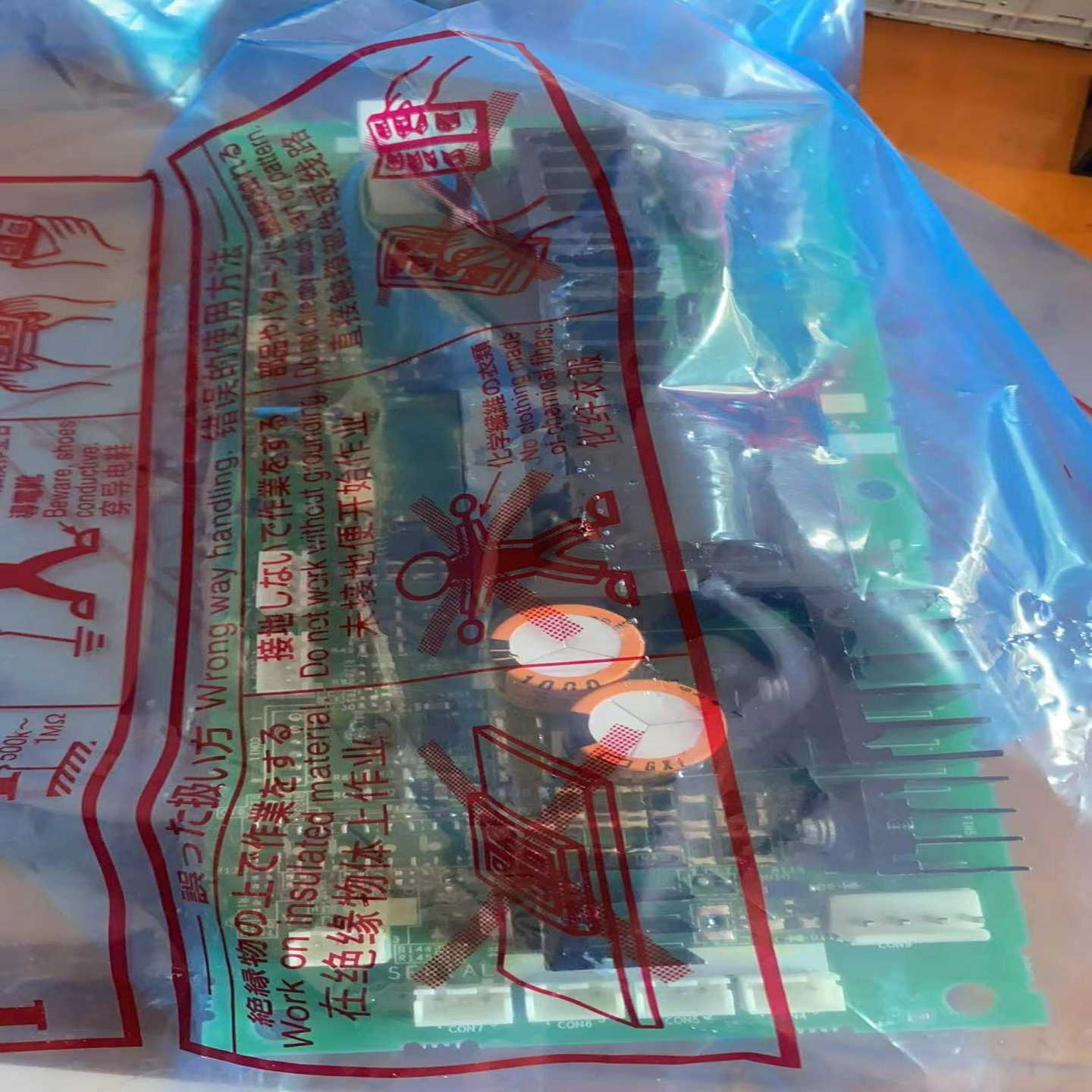 A74PW355B、BC186A741G52A询价