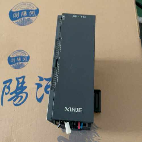 【星慕电子】信捷主机XG1－16T4，功能，有质量问题包退换!
