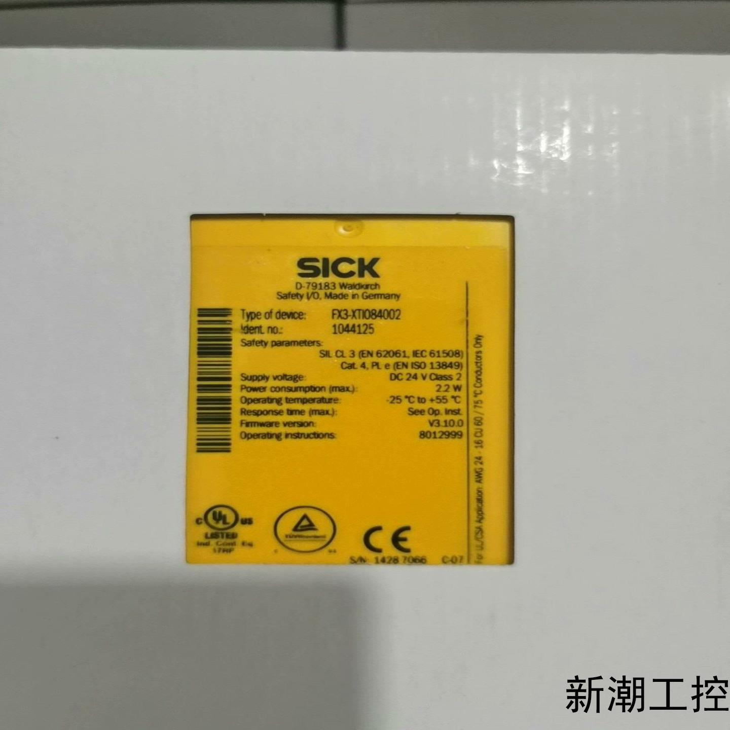 SICK  FX3-XTIO84002  版本31000议价商品