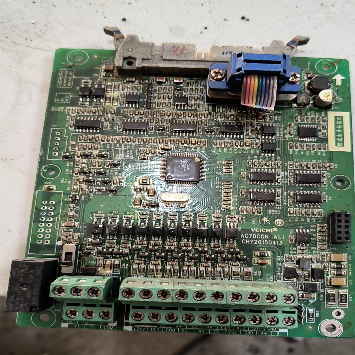 咨询-AC70CON1-A1.1伟创变频器主板,实物图片,一点点瑕