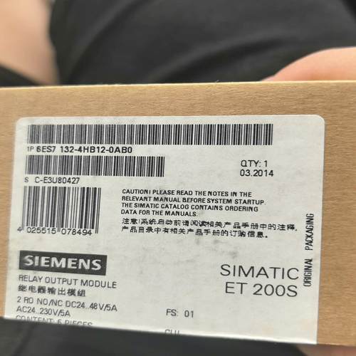 【星慕电子】6es7132 4hb12 0ab0