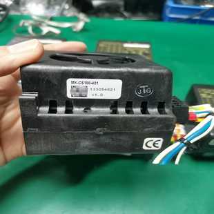 询价 森兰变频器BT40S 12S主板XW 12S H3.7K