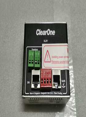 美国ClearOne控制模块 VIEW SL251 【侨报商行】