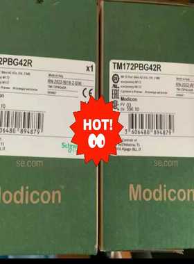 TM172PDG42R【卡奥电子】