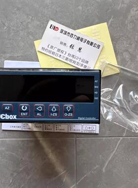 芬芳原厂授权经销台湾DCBOX 电表 MA5H-A-AA8-A-R4NN MA4-AA*