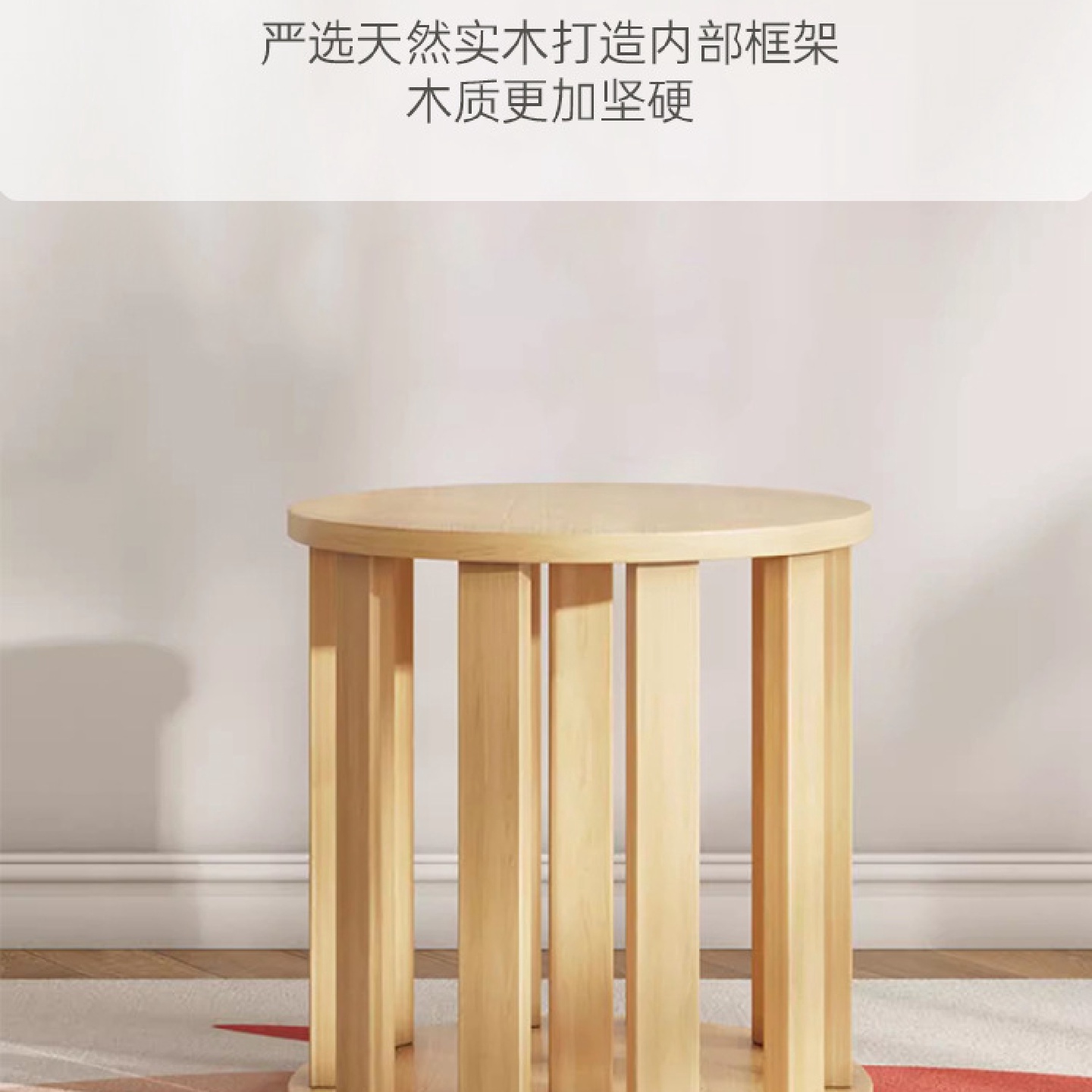 实木圆凳皮质家用矮凳客厅凳子沙发茶几南瓜凳入户门口换鞋凳轻奢