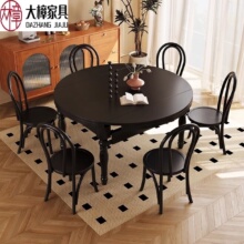 复古风实木餐桌椅组合胡桃木色可伸缩方圆两用小户型美式法式饭桌