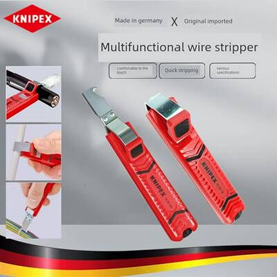 议价-进口德国KnipGex可调切割深度剥线刀刀具剥线刀162016Sb