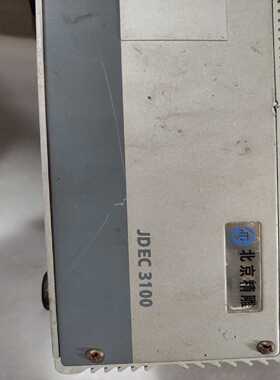 北京精雕工控主机JDEC310，包好，顺丰到付！一议价商品
