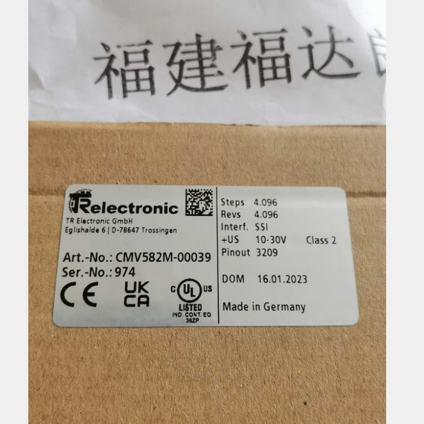 德国德国TR帝尔编码器CES58M-00k003