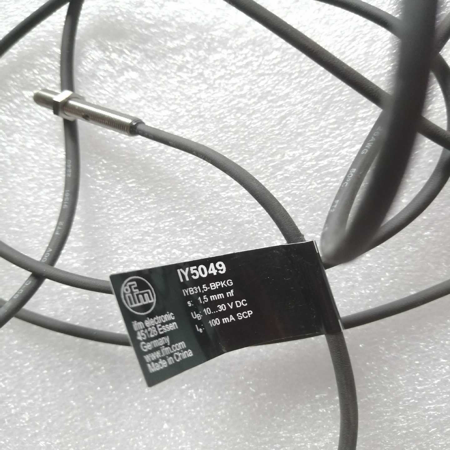 TMW82传感器/温湿度计(通通配件）