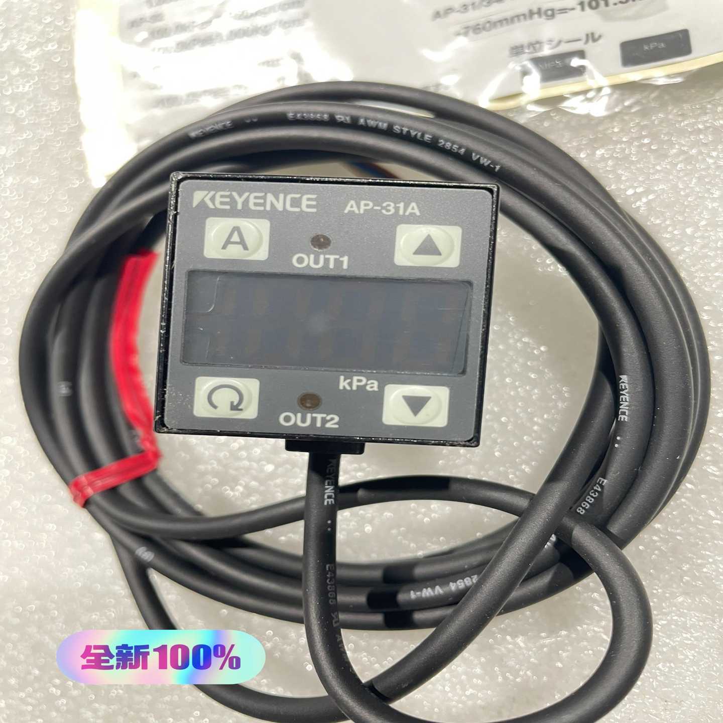 【议价】KEYENCE基恩士AP-31A压力开关传感器，