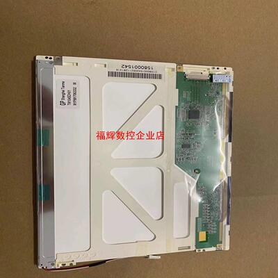 现货几百片TM104SDH01TS104SAALC01【询价】