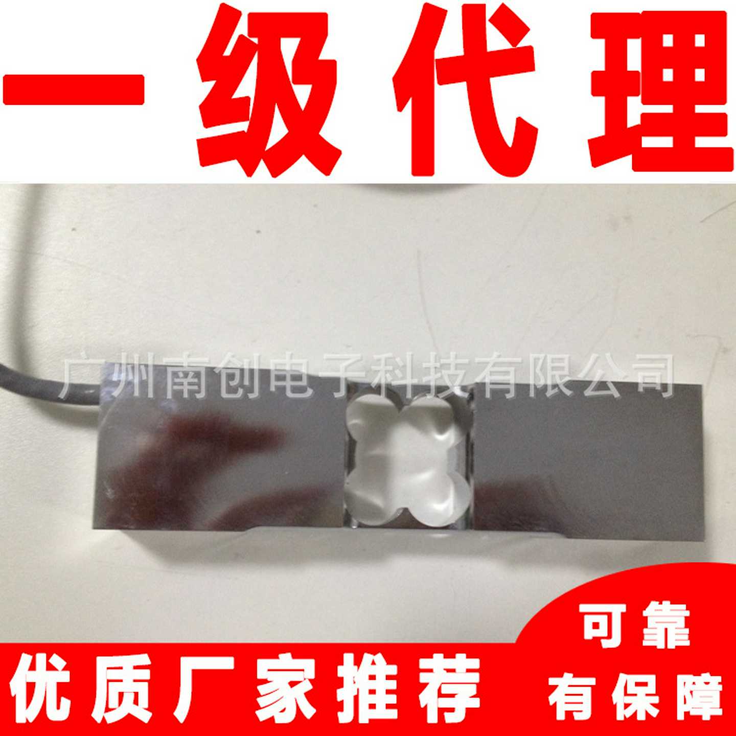 PW15PHC6/20KGPW15PHC6/50KGSPW15PHMI/20KG德国HBM称重传感器
