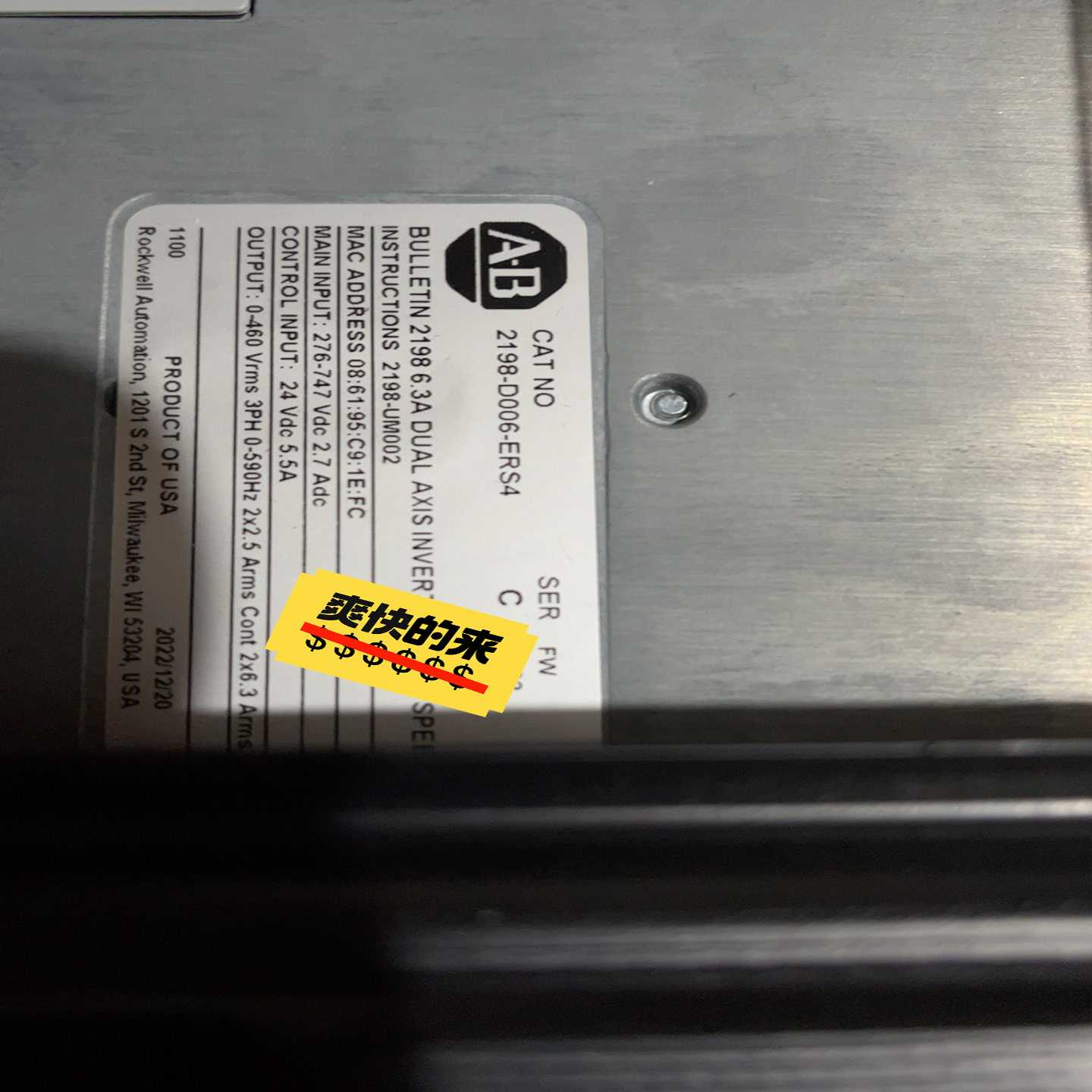 2198-D006-ERS4无包装询价