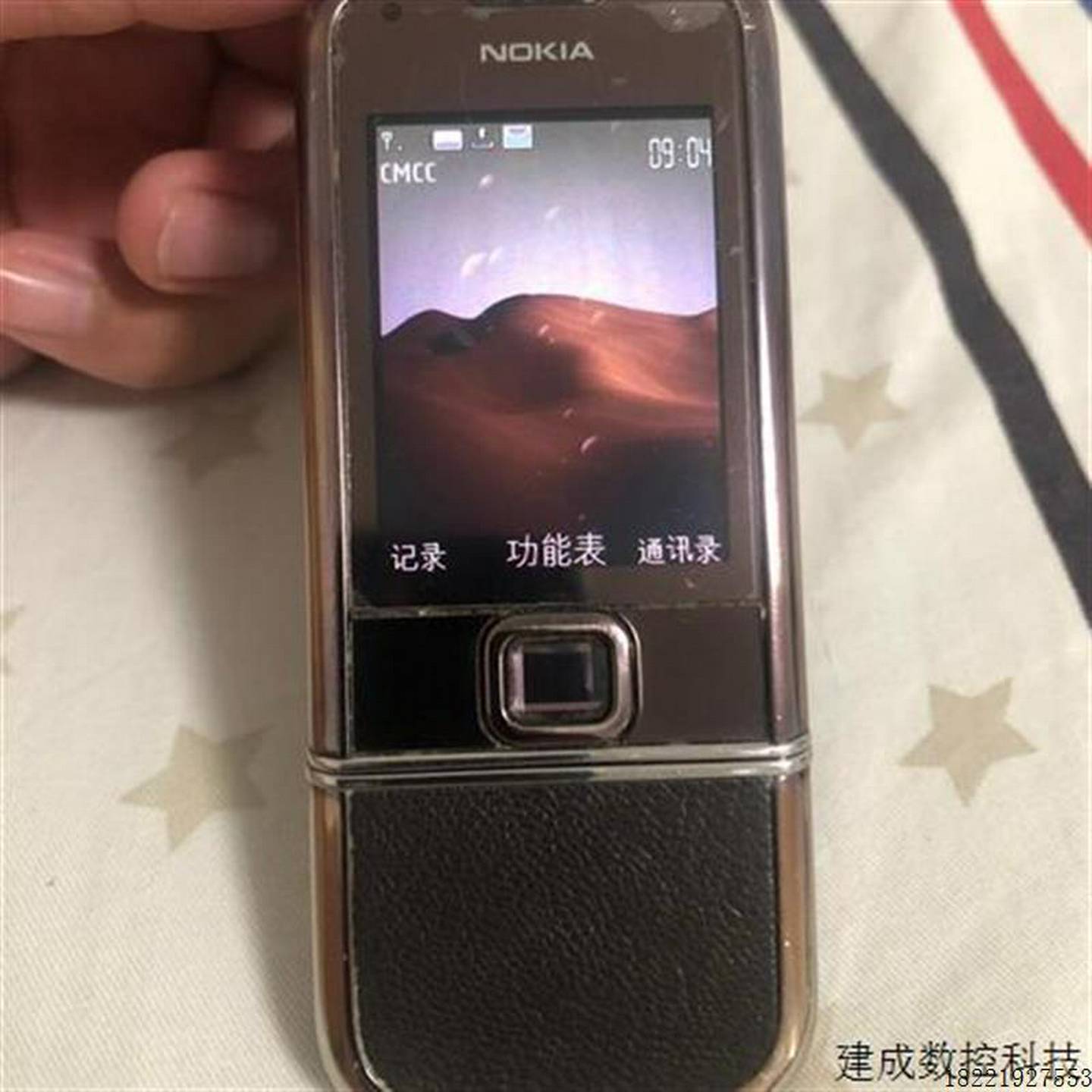 议价议价诺基亚8800A1GB版机器好用功能正常需要的来非拍议价