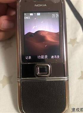 议价议价诺基亚8800A1GB版机器好用功能正常需要的来非拍议价
